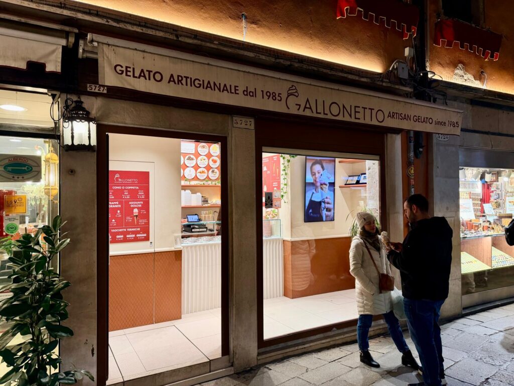 Best gelato in Venice